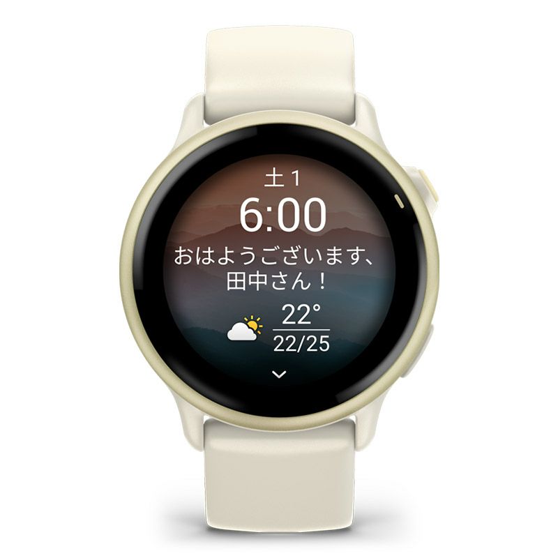GARMIN vivoactive 6 Bone / Lunar Gold ガーミン ヴィヴォアクティブ 6 ボーン / ルナゴールド 010-02985-31