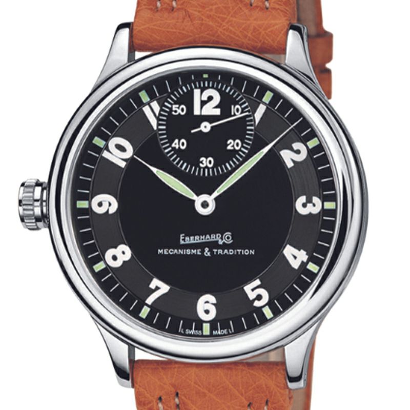 EBERHARD TRAVEL CETRO VITRE エベラール トラベルセトロ・ヴィトレ 21120.06 CP