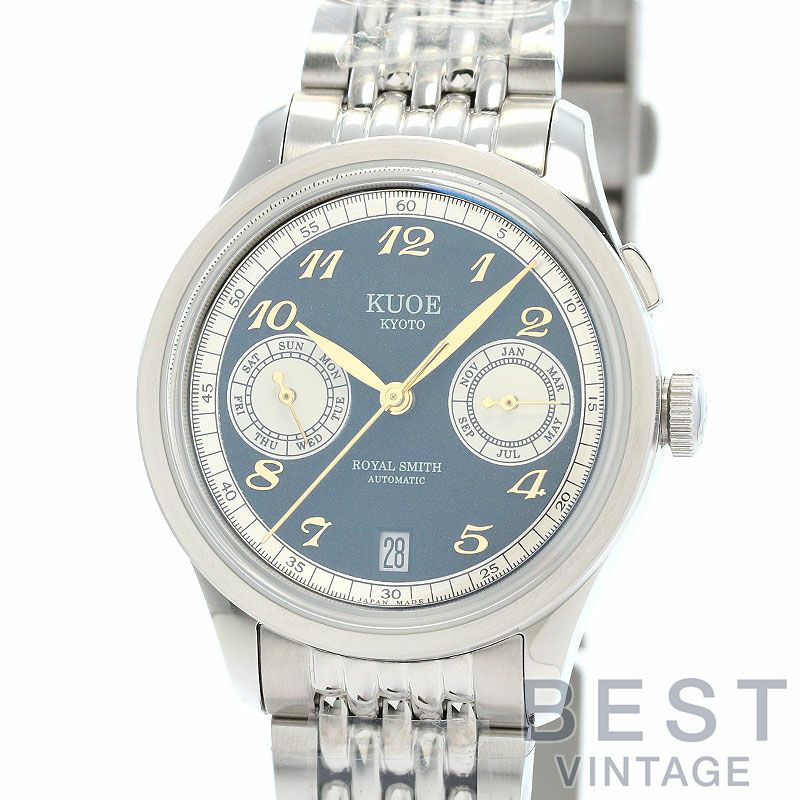 【中古】KUOE ROYAL SMITH GRAINED DIAL クオ ロイヤル スミス シボ加工ダイヤル 90-010