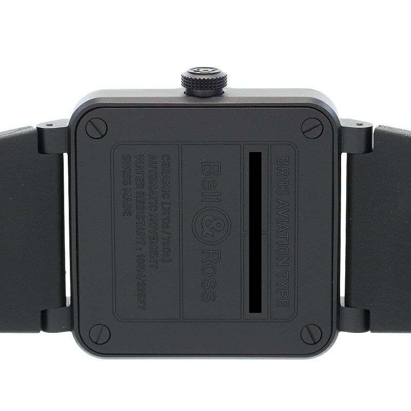 【中古】BELL & ROSS BR-03 HORIZON ベル&ロス BR-03 ホライゾン BR03A-HRZ-CE/SRB