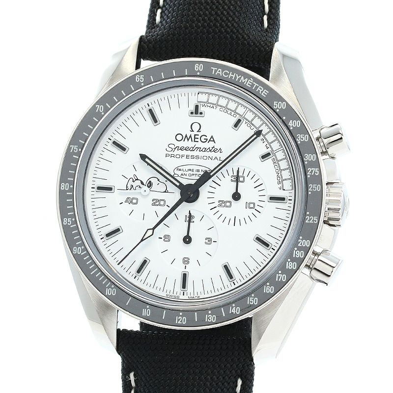 【中古】OMEGA SPEEDMASTER PROFESSIONAL MOONWATCH APOLLO XIII 45TH ANNIVERSARY SNOOPY AWARD  オメガ スピードマスター プロフェッショナル ムーンウォッチ アポロ13号 45周年記念 スヌーピーアワード  311.32.42.30.04.003