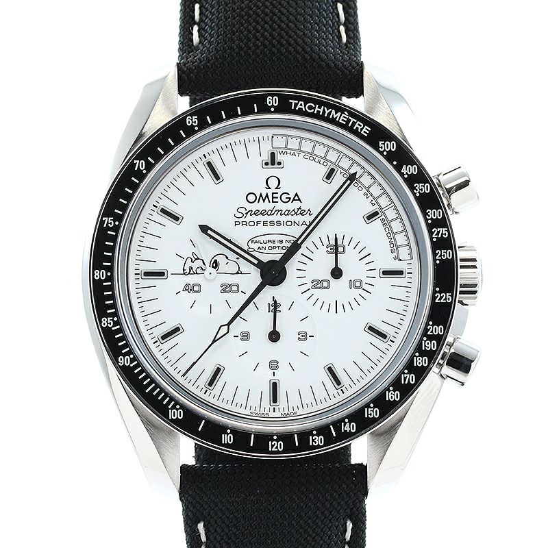 【中古】OMEGA SPEEDMASTER PROFESSIONAL MOONWATCH APOLLO XIII 45TH ANNIVERSARY SNOOPY AWARD  オメガ スピードマスター プロフェッショナル ムーンウォッチ アポロ13号 45周年記念 スヌーピーアワード  311.32.42.30.04.003