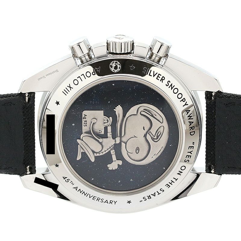 【中古】OMEGA SPEEDMASTER PROFESSIONAL MOONWATCH APOLLO XIII 45TH ANNIVERSARY SNOOPY AWARD  オメガ スピードマスター プロフェッショナル ムーンウォッチ アポロ13号 45周年記念 スヌーピーアワード  311.32.42.30.04.003