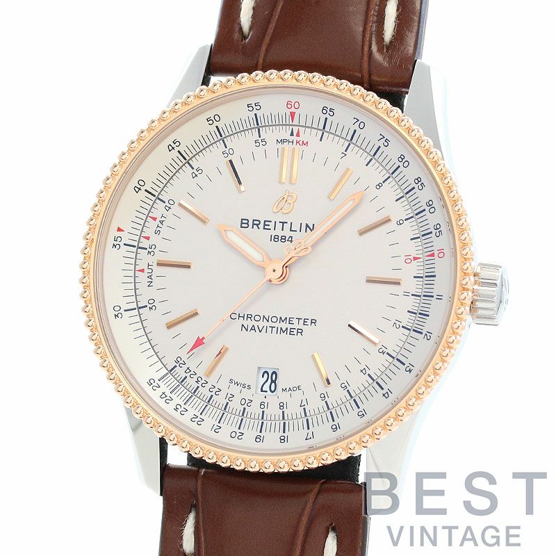 【中古】BREITLING NAVITIMER AUTOMATIC 38 / NAVITIMER 1 ブライトリング ナビタイマー オートマチック 38 / ナビタイマー 1 U17325211G1P1