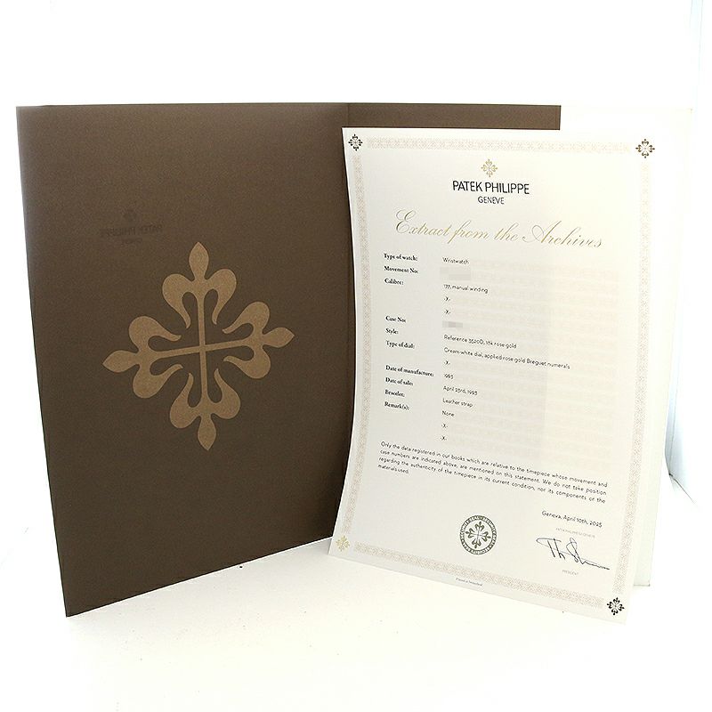 【中古】PATEK PHILIPPE CALATRAVA パテック・フィリップ カラトラバ 3520DR-052(3520/D)