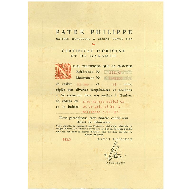 【中古】PATEK PHILIPPE CALATRAVA パテック・フィリップ カラトラバ 2591/2G