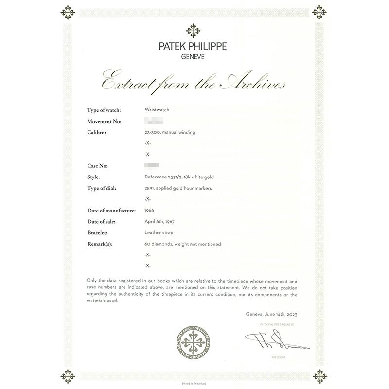 【中古】PATEK PHILIPPE CALATRAVA パテック・フィリップ カラトラバ 2591/2G