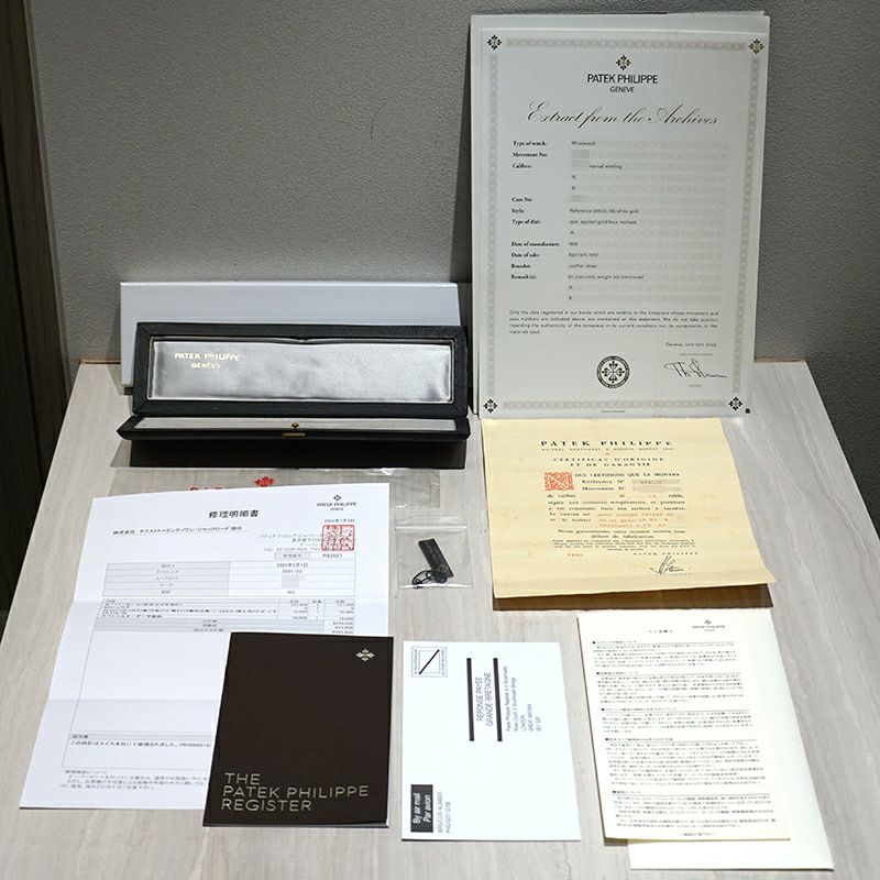 【中古】PATEK PHILIPPE CALATRAVA パテック・フィリップ カラトラバ 2591/2G