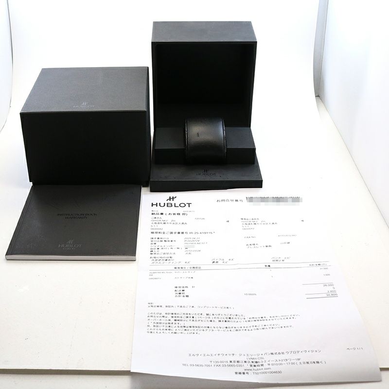 【中古】HUBLOT CLASSIC 32MM ウブロ クラシック 32MM 1405.NE10.1(1405.1)