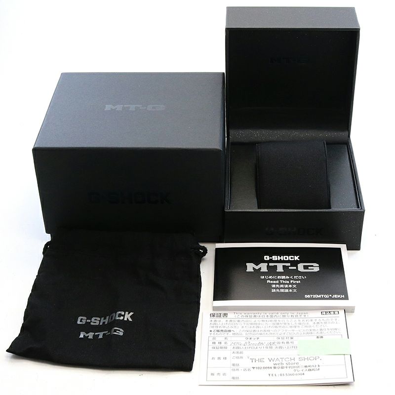 【中古】CASIO G-SHOCK MT-G MTG-B3000 SERIES DIFFUSE NEBULA カシオ Gショック MT-G MTG-B3000シリーズ 散光星雲 MTG-B3000DN-1AJR