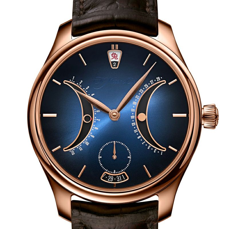 H.Moser ＆ Cie. <br>ENDEAVOUR CHINESE CALENDAR LIMITED EDITION <br>H.モーザー <br>エンデバー・チャイニーズ カレンダー リミテッド エディション <br>1210-0400