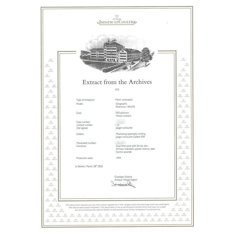 【中古】JAEGER-LECOULTRE GEOGRAPHIC ジャガー・ルクルト ジオグラフィーク QA169601 (169.6.92)