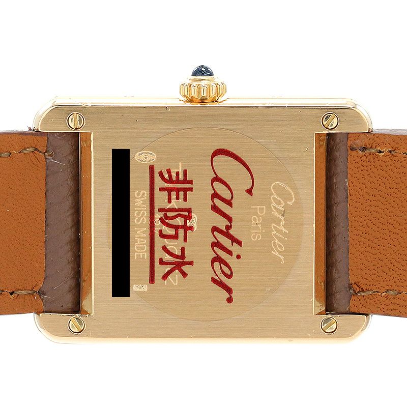 【中古】CARTIER TANK LOUIS CARTIER MEDIUM MODEL / TANK LC カルティエ タンク ルイ カルティエ MM / タンクLC 84720553(866001)