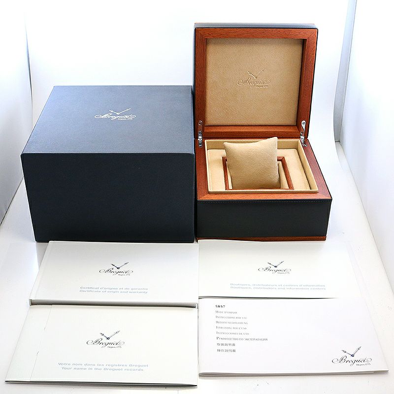 【中古】BREGUET MARINE GMT 5857 ブレゲ マリーン GMT 5857 5857ST/12/5ZU