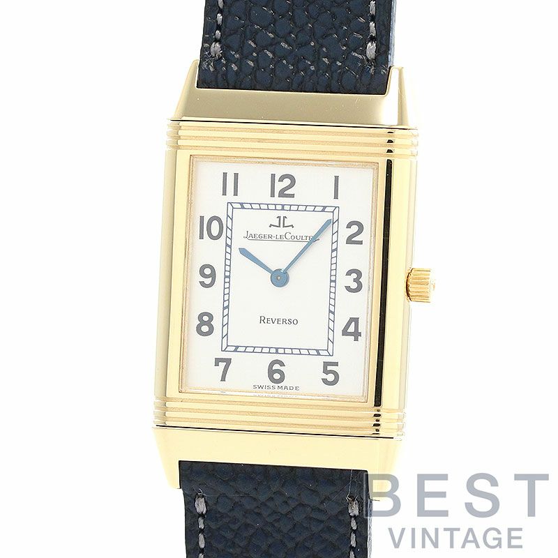 【中古】JAEGER-LECOULTRE REVERSO CLASSIC ジャガー・ルクルト レベルソ・クラシック 250.1.08 (250.140.082)