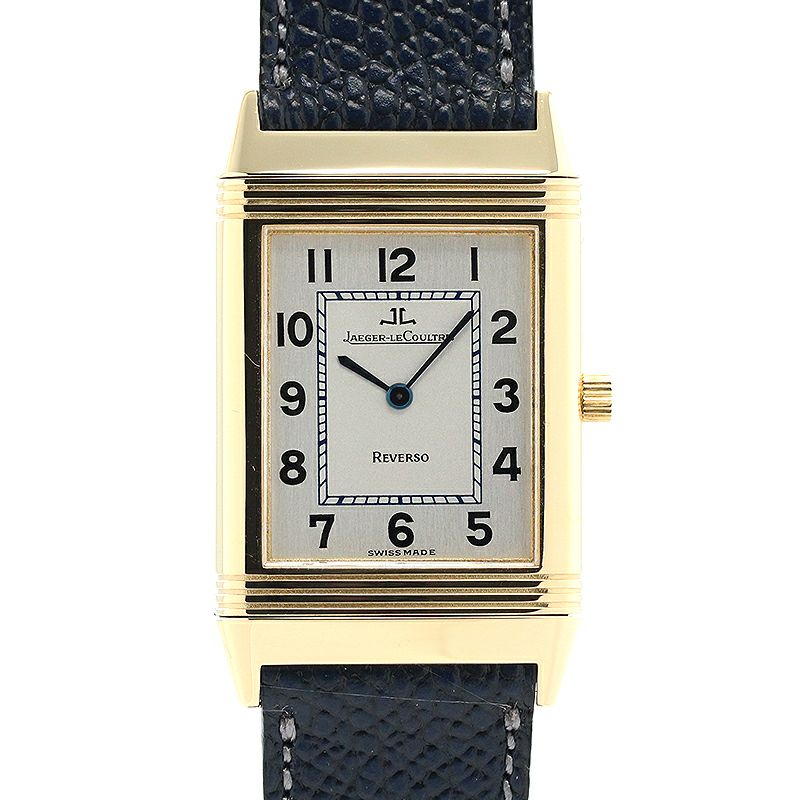 【中古】JAEGER-LECOULTRE REVERSO CLASSIC ジャガー・ルクルト レベルソ・クラシック 250.1.08 (250.140.082)