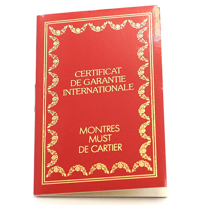 【中古】CARTIER MUST TANK LARGE MODEL VERMEIL カルティエ マストタンクLM ヴェルメイユ W1002753