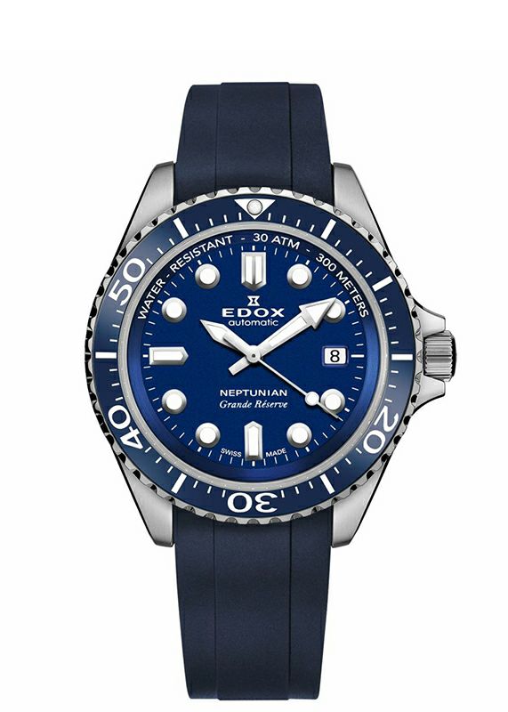 EDOX NEPTUNIAN GRANDE RESERVE DATE AUTOMATIC エドックス ネプチュニアン グランデ リザーブ デイト オートマティック 80801-3BUCA-BUIN