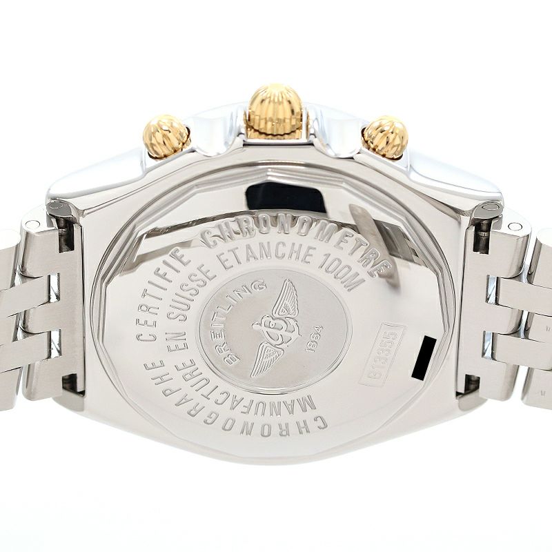 【中古】BREITLING CROSSWIND ブライトリング クロスウィンド B1335512 (B149B44PA)