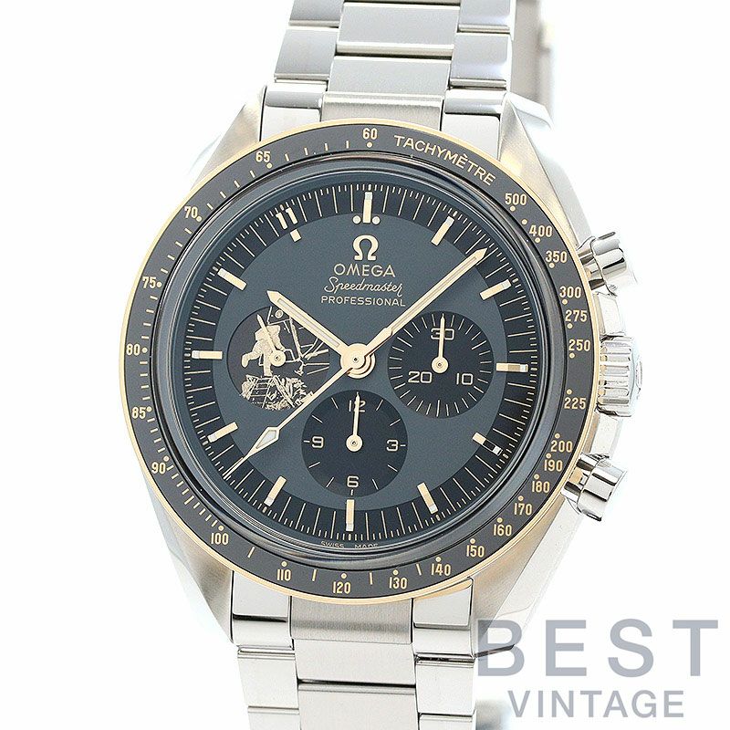 【中古】OMEGA SPEEDMASTER MOONWATCH PROFESSIONAL APPOLO 11 50TH ANNIVERSARY EDITION オメガ スピードマスター ムーンウォッチ プロフェッショナル アポロ11号計画 50周年記念モデル 310.20.42.50.01.001