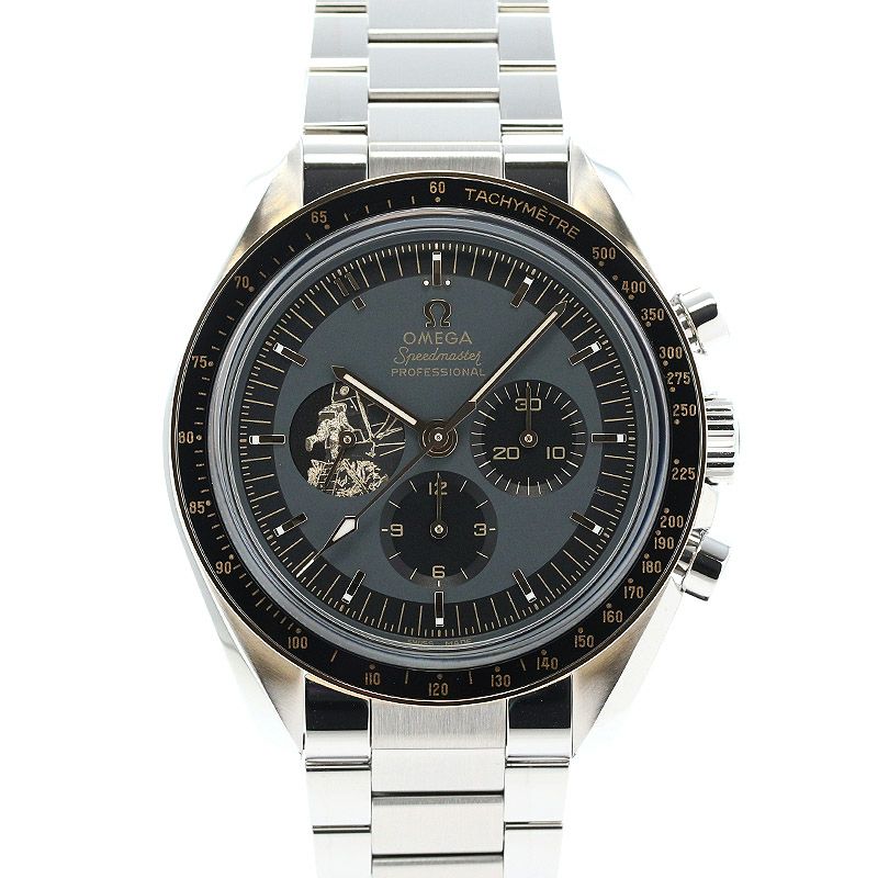【中古】OMEGA SPEEDMASTER MOONWATCH PROFESSIONAL APPOLO 11 50TH ANNIVERSARY EDITION オメガ スピードマスター ムーンウォッチ プロフェッショナル アポロ11号計画 50周年記念モデル 310.20.42.50.01.001