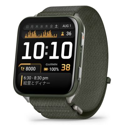 GARMIN（ガーミン）｜時計・腕時計の通販サイトBEST ISHIDA