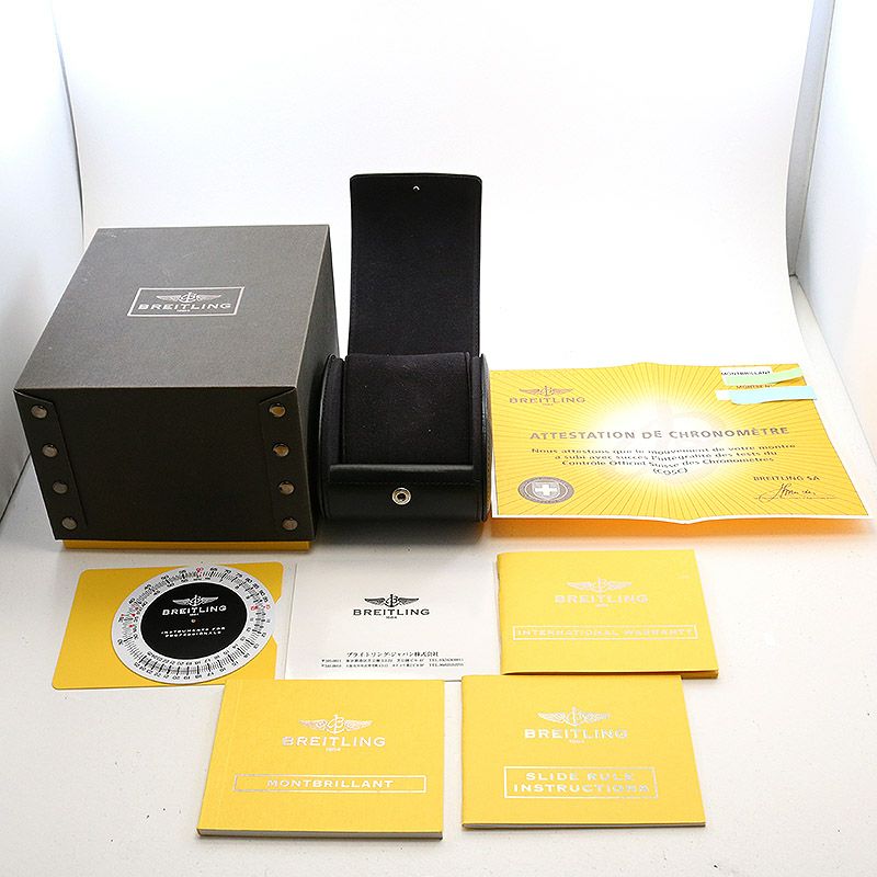 【中古】BREITLING MONTBRILLANT 38 ブライトリング モンブリラン 38 A4137012/G634/444A (A417G34NP)