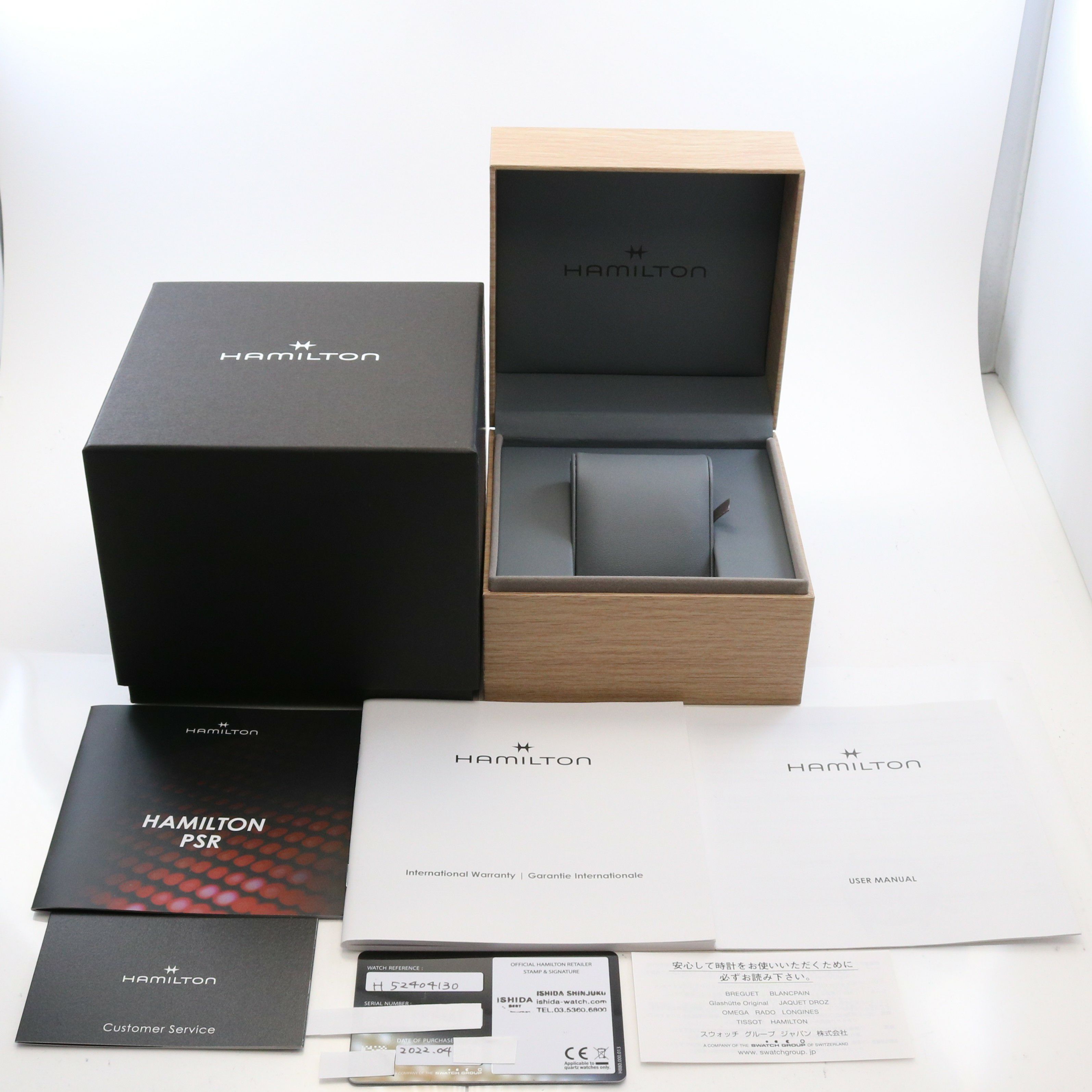 【中古】HAMILTON <br>AMERICAN CLASSIC PSR DIGITAL QUARTZ <br>ハミルトン <br>アメリカン クラシック PSR デジタルクオーツ <br>H52404130 (H524040)