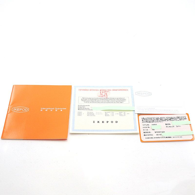 【中古】IKEPOD <br>HEMIPODE WEEKPLANNER <br>アイクポッド <br>ヘミポッド ウィークプランナー <br>HWP01