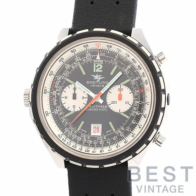 ヴィンテージ/ブライトリング・ナビタイマー