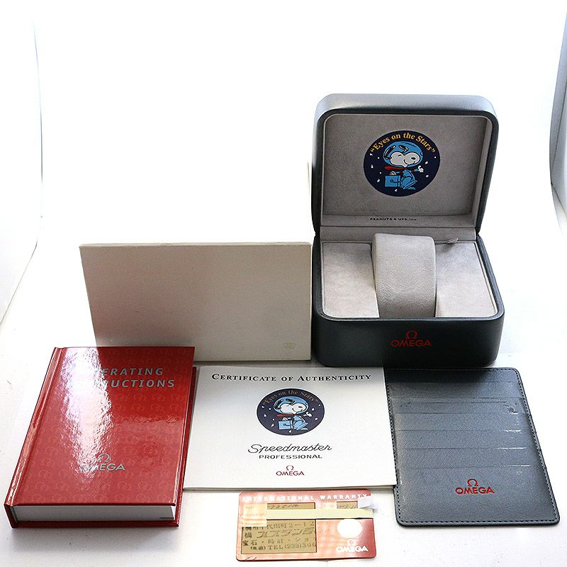 中古】OMEGA SPEEDMASTER PROFESSIONAL MOONWATCH SNOOPY AWARD オメガ