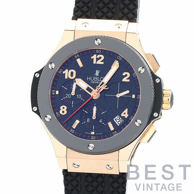 【中古】HUBLOT BIG BANG GOLD CERAMIC 41MM ウブロ ビッグ・バン ゴールド セラミック 41MM 341.PB.131.RX