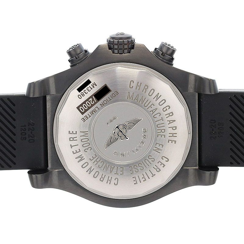 中古】BREITLING AVENGER SKYLAND BLACK STEEL LIMITED EDITION