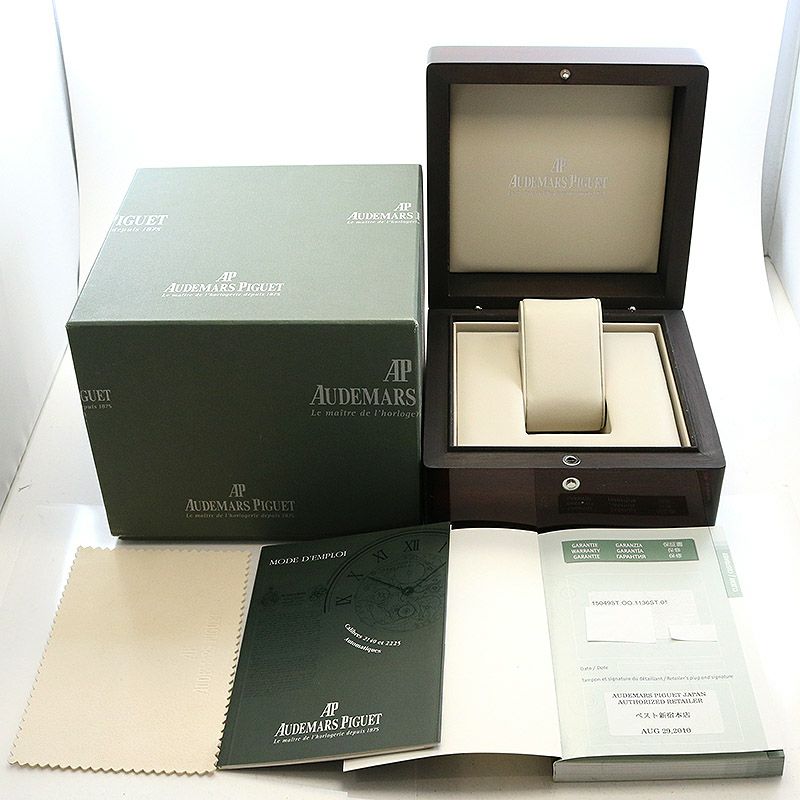 中古】AUDEMARS PIGUET MILLENARY AUTOMATIC オーデマ・ピゲ