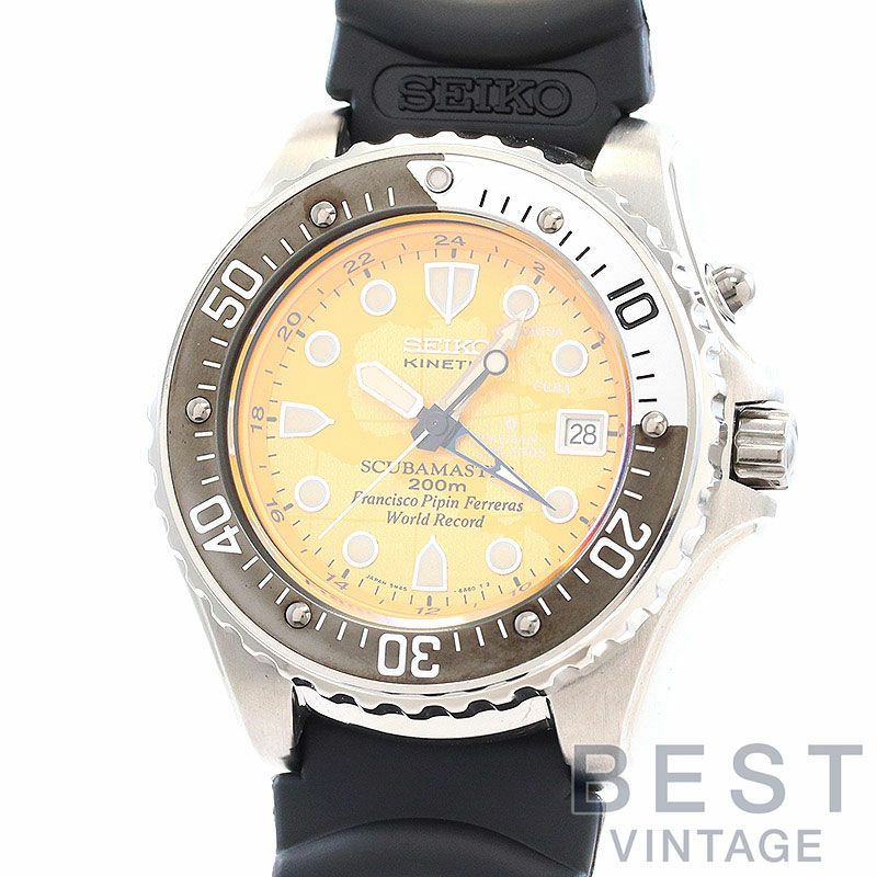 中古】SEIKO SCUBA MASTER KINETIC PIPIN LIMITED EDITION
