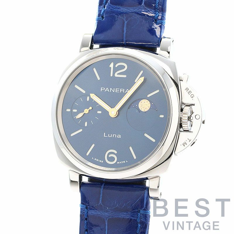 パネライ PANERAI 純正替えベルト ブルー パネライ PANERAI 腕時計