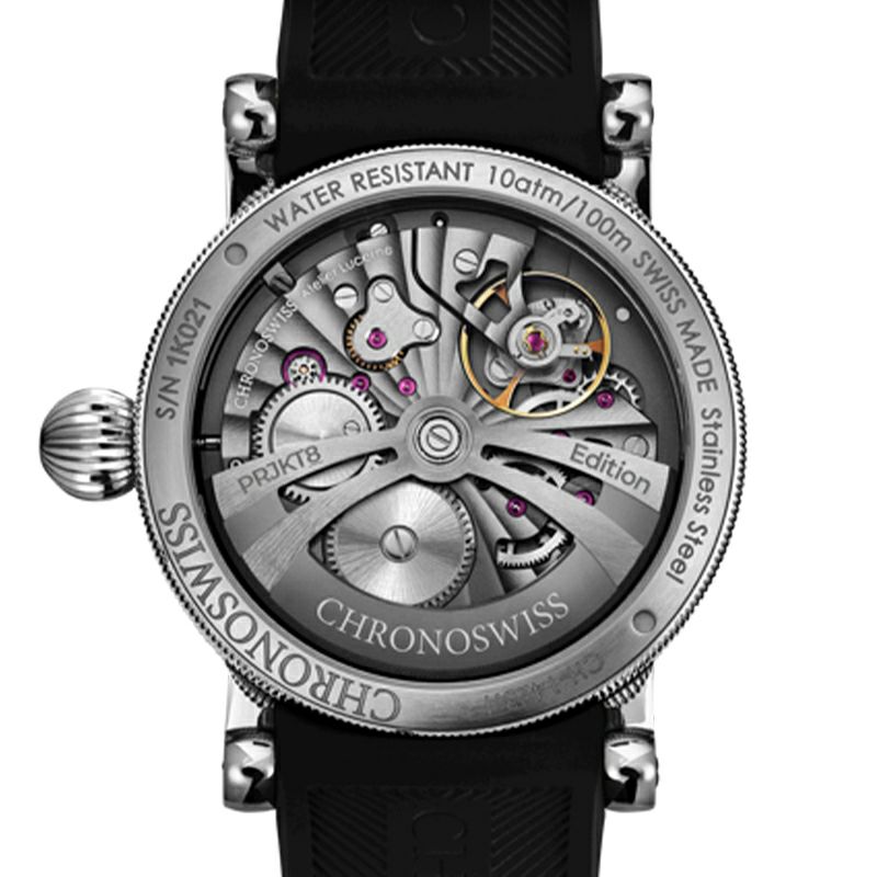 CHRONOSWISS DELPHIS HORIZON クロノスイス デルフィス ホライズン CH