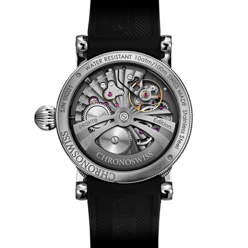 CHRONOSWISS DELPHIS HORIZON クロノスイス デルフィス ホライズン CH
