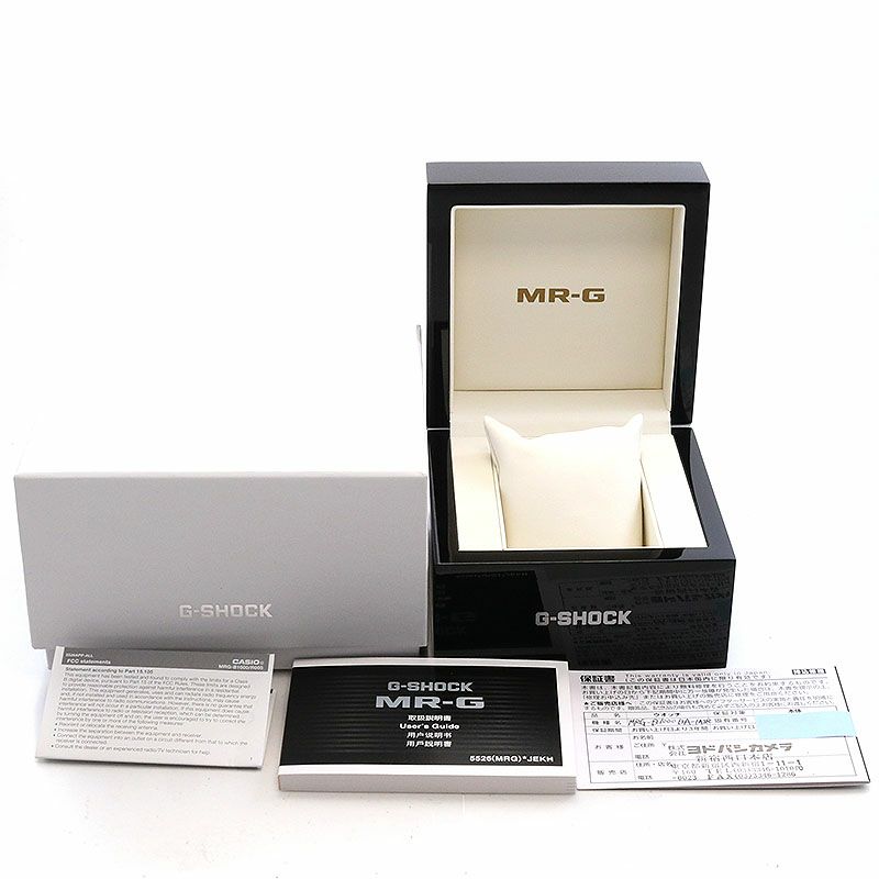 【中古】CASIO G-SHOCK MRG-B1000 SERIES KACHIIRO カシオ Gショック MRG-B1000シリーズ 勝色 MRG-B1000BA-1AJR