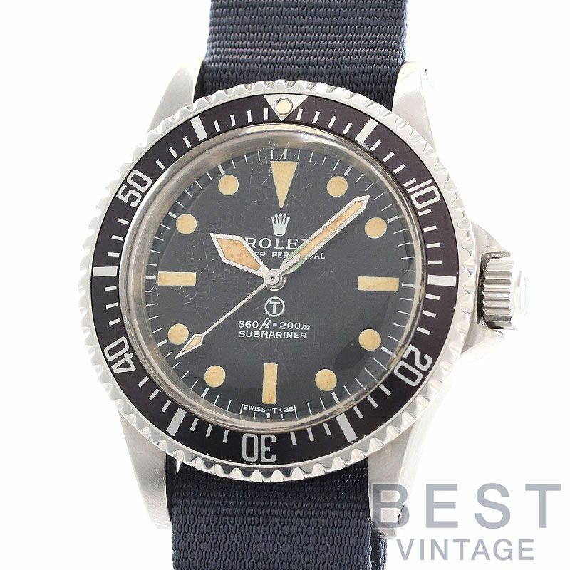 【中古】ROLEX VINTAGE MILITARY SUBMARINER ロレックス ヴィンテージ ミリタリー サブマリーナー 5513/0 0552/923-7697