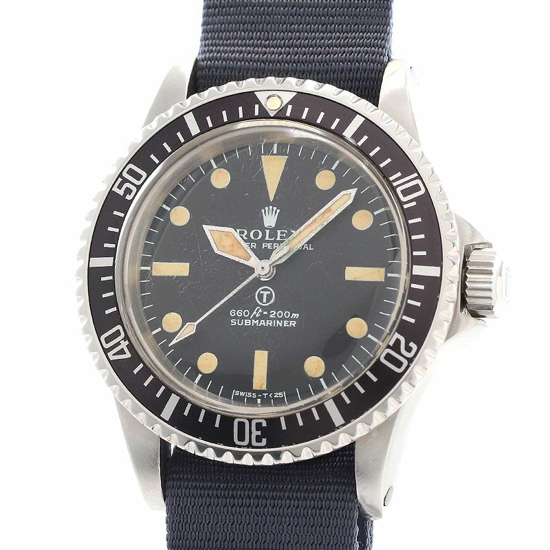 【中古】ROLEX VINTAGE MILITARY SUBMARINER ロレックス ヴィンテージ ミリタリー サブマリーナー 5513/0 0552/923-7697