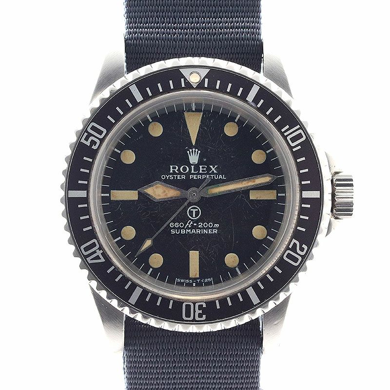 【中古】ROLEX VINTAGE MILITARY SUBMARINER ロレックス ヴィンテージ ミリタリー サブマリーナー 5513/0 0552/923-7697