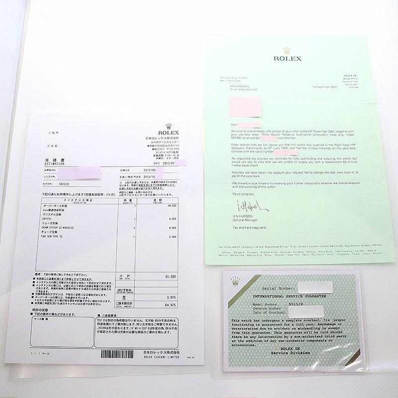 【中古】ROLEX VINTAGE MILITARY SUBMARINER ロレックス ヴィンテージ ミリタリー サブマリーナー 5513/0 0552/923-7697