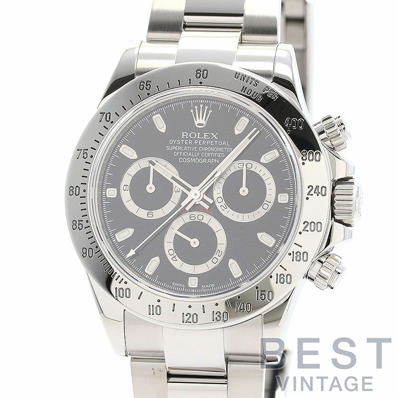 【中古】ROLEX COSMOGRAPH DAYTONA ロレックス コスモグラフ デイトナ 116520