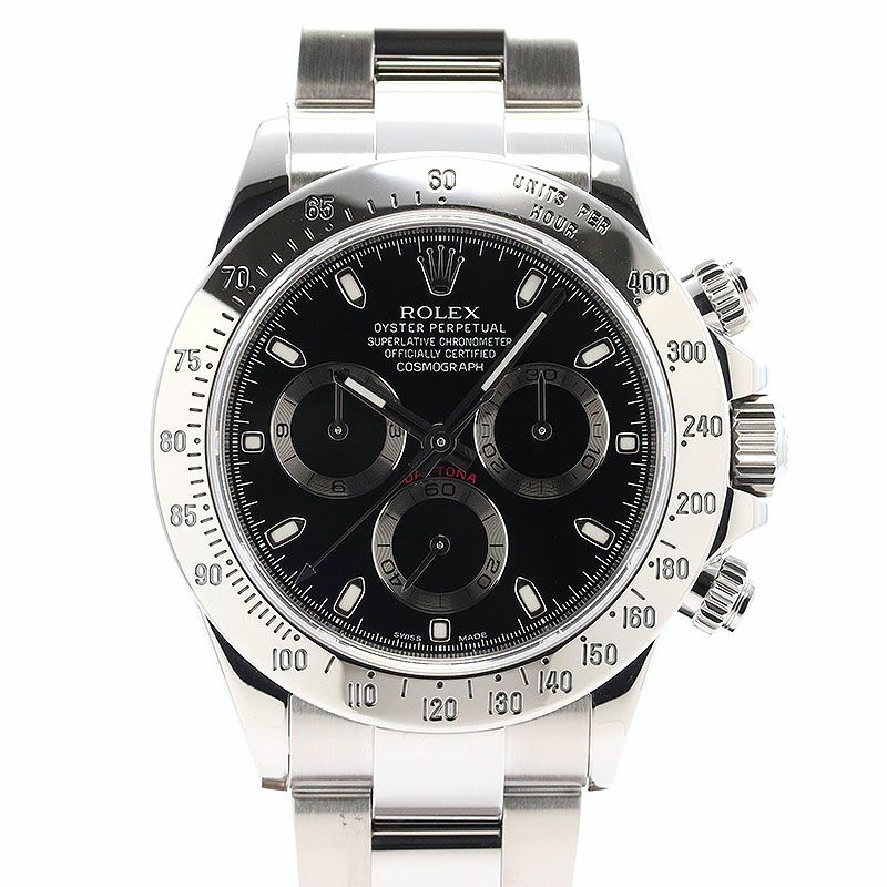 【中古】ROLEX COSMOGRAPH DAYTONA ロレックス コスモグラフ デイトナ 116520