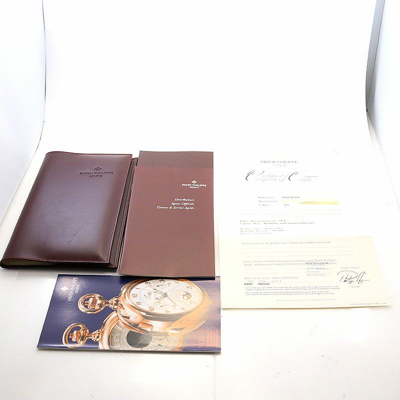 【中古】PATEK PHILIPPE CALATRAVA OFFICER パテック・フィリップ カラトラバ オフィサー 5022/1G-010