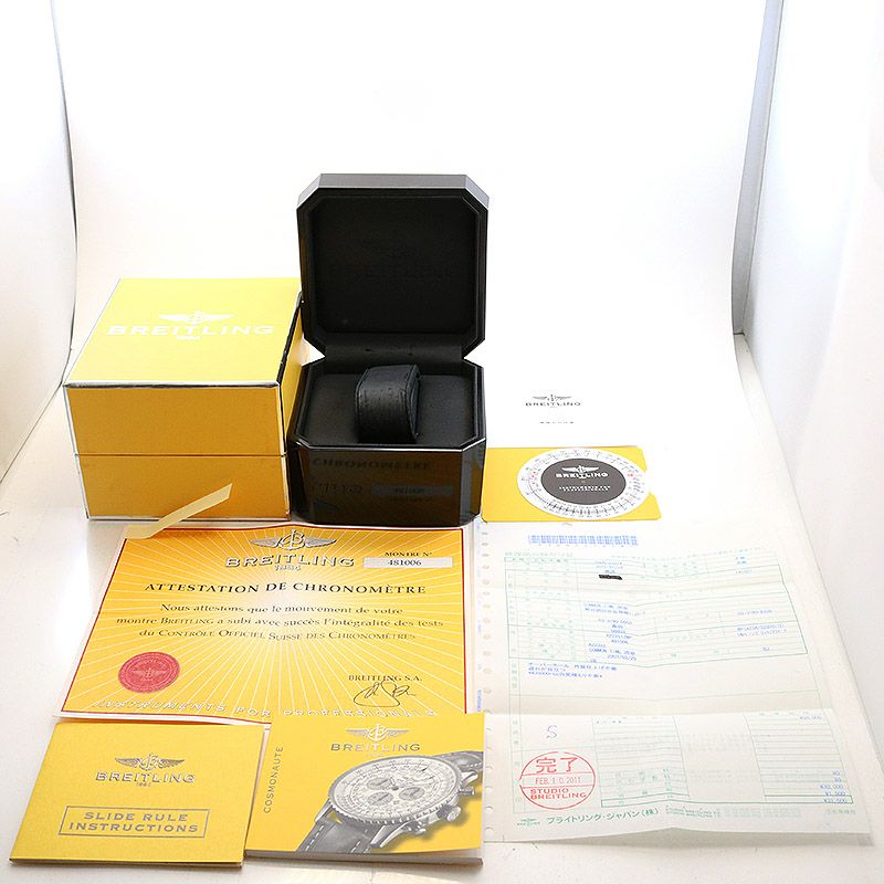 【中古】BREITLING COSMONAUT ブライトリング コスモノート A22322(A222G17NP/423A)