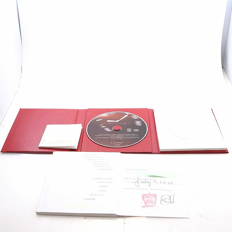 【中古】CARTIER TANK SOLO SMALL MODEL カルティエ タンク ソロ SM W5200000