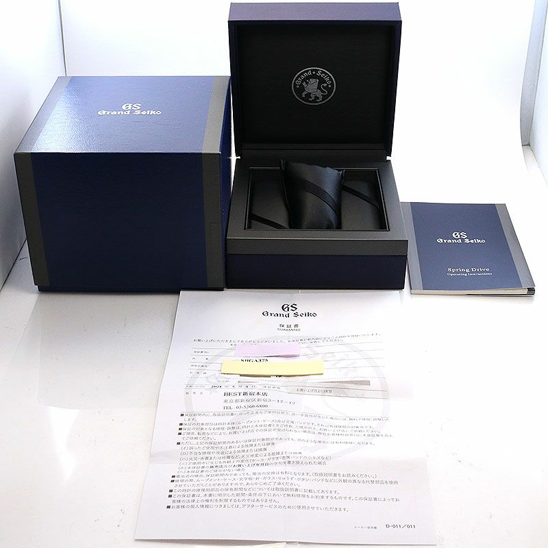 【中古】GRAND SEIKO HERITAGE COLLECTION MODERN RE-INTERPRETATION OF 44GS グランドセイコー ヘリテージコレクション 44GS 現代デザイン マスターショップ限定 SBGA375(9R65-0CV0)