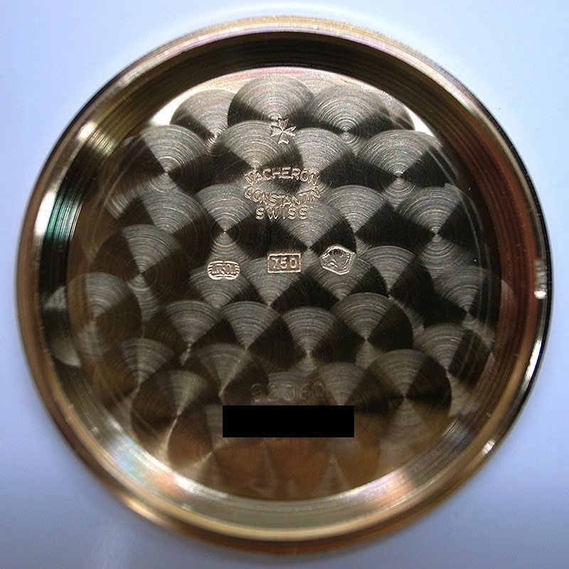 中古】VACHERON CONSTANTIN LES HISTORIQUES LYRE ヴァシュロン